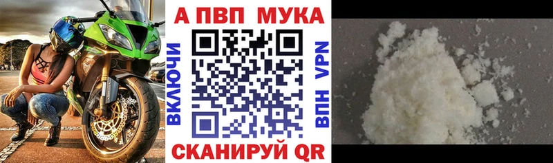 omg как зайти Заволжье APVP кристаллы