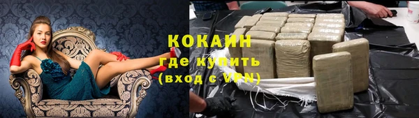 apvp Абдулино