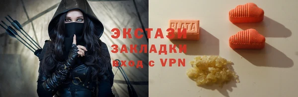 мяу мяу мука Алзамай