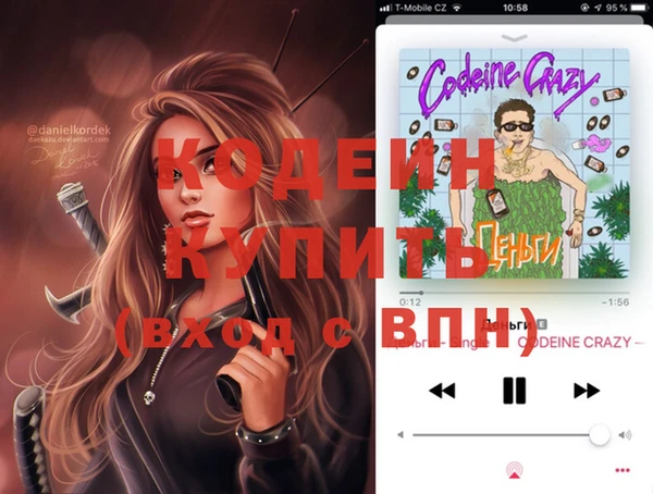 mix Алексин