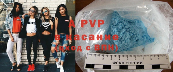 mix Алексин