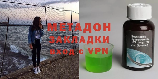 mix Алексин
