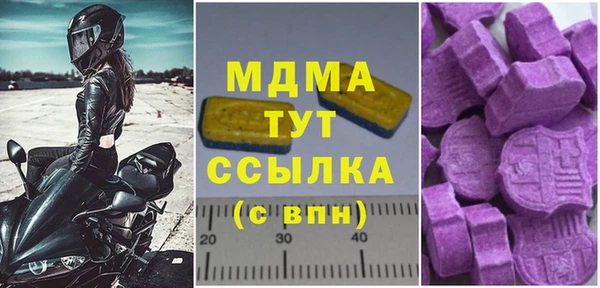 mix Алексин