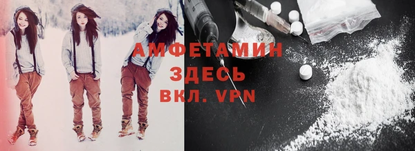 мяу мяу мука Алзамай