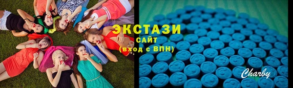 мяу мяу мука Алзамай