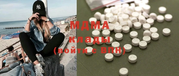 mix Алексин