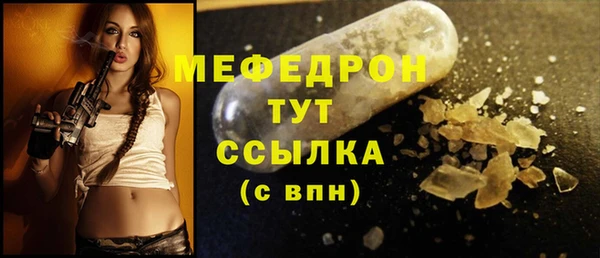 мяу мяу мука Алзамай